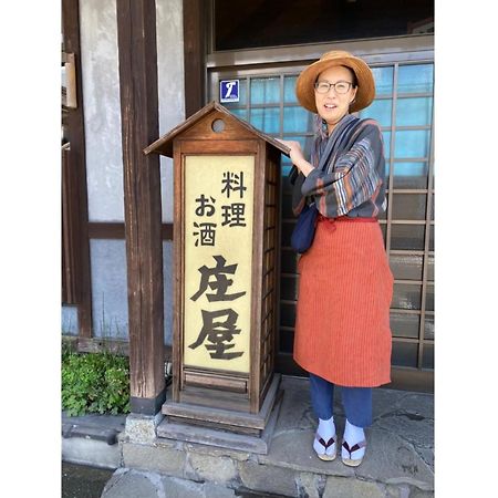 Travel Inn Yoshitomi - Vacation Stay 37581V Taketa Экстерьер фото